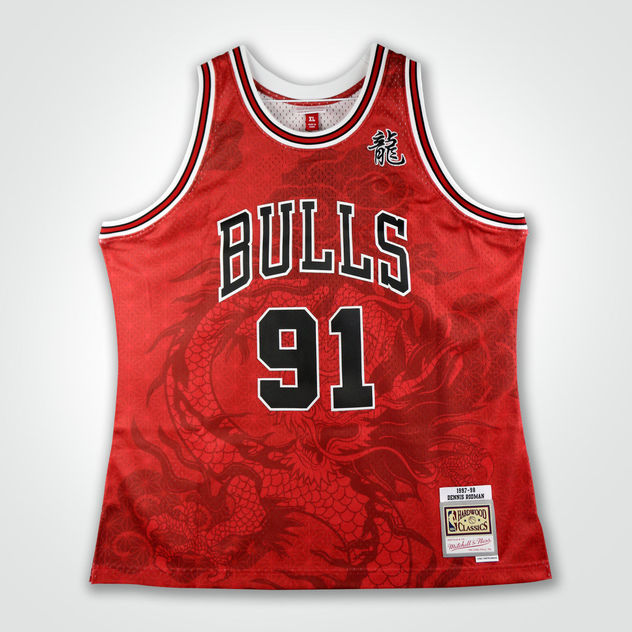 Dennis Rodman Signed Bulls Mitchell & Ness 97-98 Classics Asian Heritage Jersey