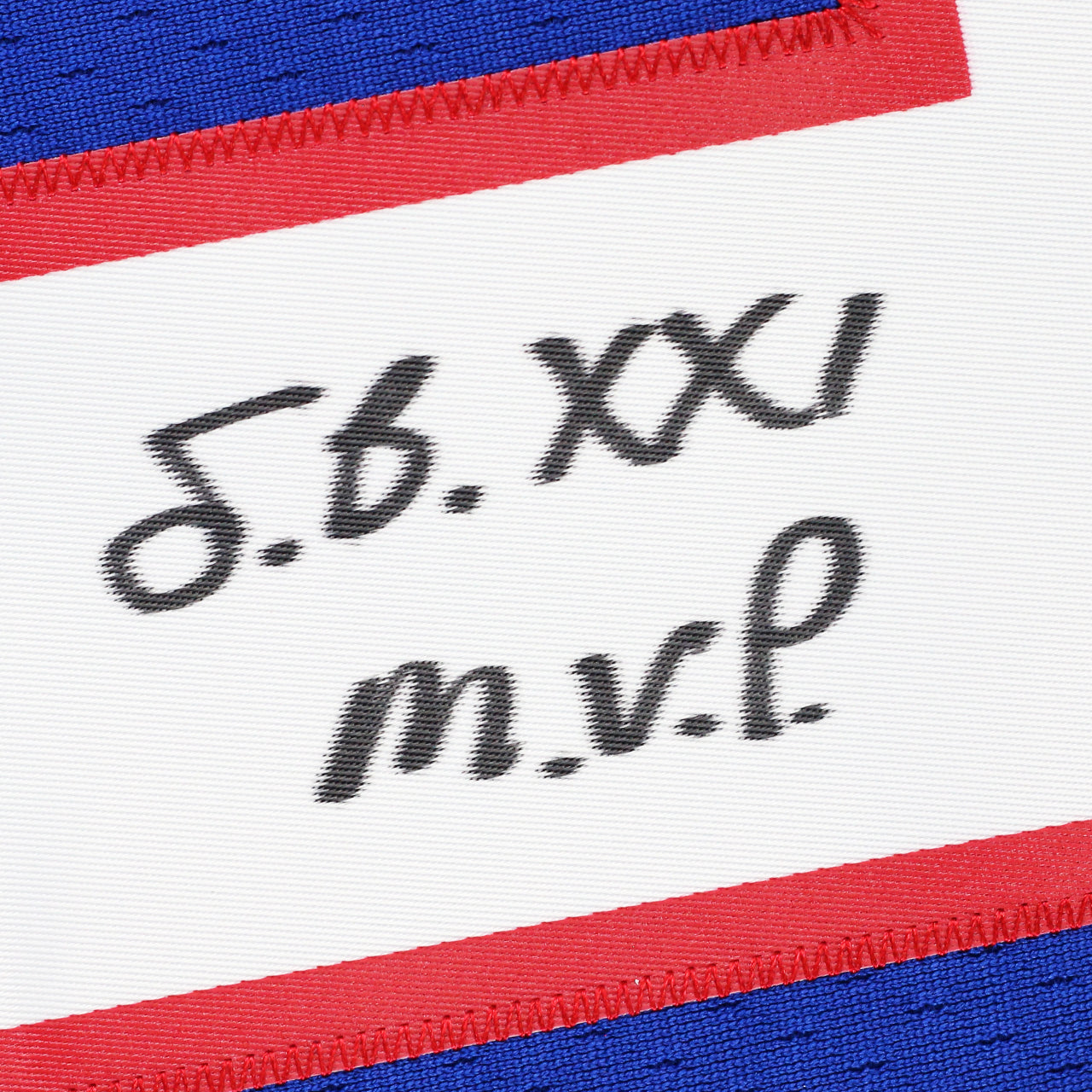 Phil Simms Signed Giants Mitchell & Ness Replica Jersey Inscribed "S.B. XXI M.V.P."